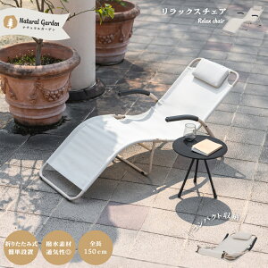 AEghAxbh Rbg ܂肽 A[Xg wbhXg ȒPݒu ϐ ό RpNg Lv r[` v[TCh 킢 O   60cm s 150cm  60cm x[W