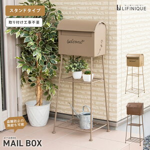 X^h|Xg X t [It hV[t AWX^[t Hsv Ch t[X^h 킢   43.5cm & 43cm s 35cm & 31.5cm  106cm uE