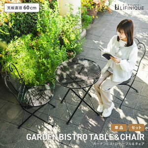 K[frXge[u K[frXg`FA[ 2rZbg Ԗ t[X^h ܂肽݉\ ȃXy[X  GNXeA K[fjO O x_ oRj[ eX JtF 