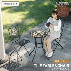^Ce[u `FA Zbg ܂肽 ^ y AWX^[t ȃXy[X ی` ~` T[N UCN^C AeB[N   50cm & 40cm s 50cm  70cm & 90cm