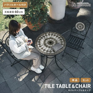 ^Ce[u `FA Zbg ܂肽 ^ y AWX^[t p\z[t ی` T[N UCN^C   70cm & 40cm s 70cm & 50cm  70cm & 90cm