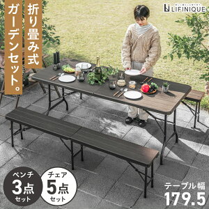 K[f e[u x` Zbg 2rZbg ܂肽 t ^ y ȃXy[X  72cm 43cm  180cm s 74.5cm 25cm L h~ J炵 Vv Ebh uE