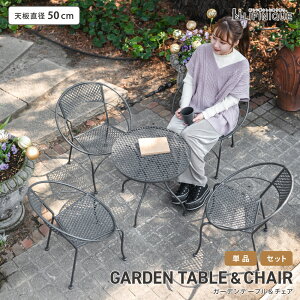 K[fe[u `FA Zbg RpNg  ȒP Ԗڏ ^ ȃXy[X ی` Ȑ AeB[N   50cm & 50cm s 50cm & 50cm  50cm & 60cm O[