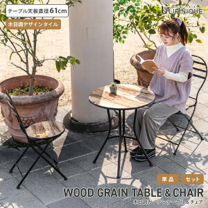K[f e[u `FA Zbg ܂肽 ^ y ȃXy[X ی` ~` T[N ؖڒ AeB[N   60cm & 40cm s 60cm & 50cm  70cm & 90cm uE