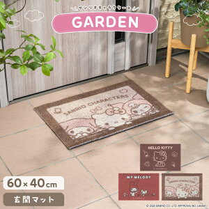 �y�T�����I�L�����N�^�[�Y �K�[�f���V���[�Y�z���փ}�b�g ���O ����~�� �D���� �����Ƃ� �ې� �R���p�N�g ���킢�� ������� �� �� 60cm ���s 40cm ���� 0.7cm �u���E�� & ���b�h & �s���N