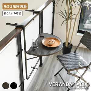 x_e[u 肷 | ܂肽 ȃXy[X Hsv ȒPݒu  3iK ϐ ~  Vv  84cm  60cm s 63.5cm ω׏d 10kg uE ubN