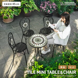 ^Ce[u `FA Zbg ܂肽 ^ y AWX^[t ȃXy[X ی` ~` T[N UCN^C AeB[N   50cm & 40cm s 50cm  70cm & 90cm