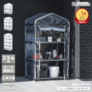 yrj[ 2i 3i 4i / O[Wz rj[nEX ƒp t@Xi[ [J Hsv ȒPg I hh~  ΍ J΍ X    70cm s 50cm  