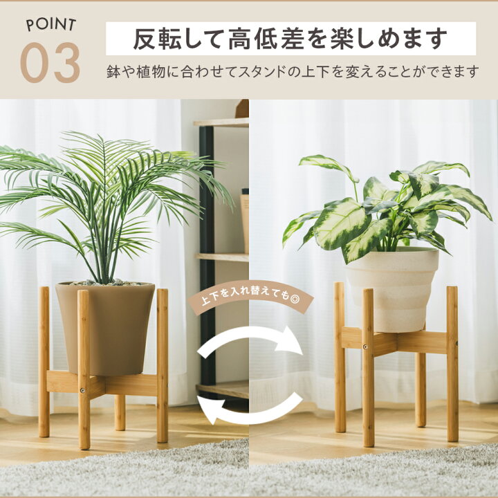 楽天市場】【最大10%OFFクーポン / 〜23日01:59まで】プランターラック
