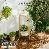 【特典あり】プランタースタンド 3段 & 4段 ハイタイプ 丸型 スチール 脚付き 組立簡単 スリム 省スペー…