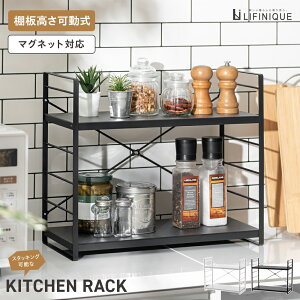 bN Lb`bN Lb` I[vbN s20 X [  2i 40cm Lb`JE^[ [ [ ubN  zCg  I  [I JE^[ 