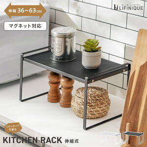 bN Lb`bN Lb` I[vbN s20 X [  2i 40cm Lk Lk Lb`JE^[ [ [ ubN  zCg  LkbN I  