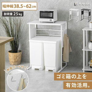 Lk _XgドbN S~  ȃXy[X p`O{[h [ 5iK  45L ubN  zCg  Ɠdu g[X^[u X`[ 62cm