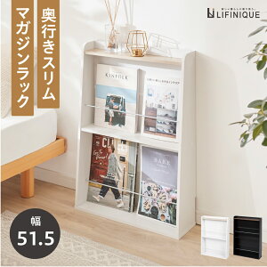 yő20%OFFN[| / X[p[SALE 4 20`z}KWbN X [ h~ Ж؂悯 ȃXy[X 2i fBXvC I[v Vv e  72cm  51.5cm s 16cm 