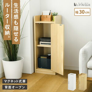 fbN Cv [v zCg  [^[ f dq@ dC@ z R[h[ [ h~ It [ Vt wʃI[v ؖڒ 30cm M