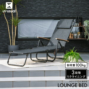 AEghAxbh NCjO ܂肽݉\ A[Xg wbhXg ȒPݒu ϐ ό RpNg t Vv   60cm s 150-200cm  50cm-100cm ubN