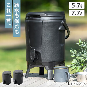 EH[^[WO 5.7L & 7.7L  39.5cm & 35cm  29cm & 26cm s 26.5cm & 23cm ubN L^Cv ܂肽ݎ o[ ֌t Œ蒍 ۗ  e t ^