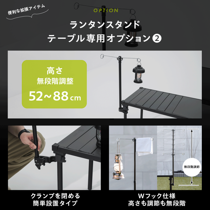 楽天市場】【タフまる タフまるジュニア Jr】コンロが置けるマルチ