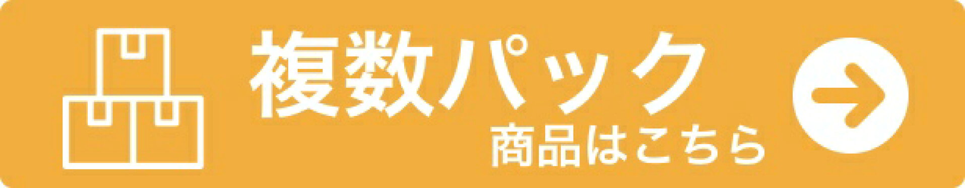banner_set