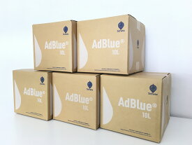 【10L×5個セット】AdBlue アドブルー 高品位尿素水 （ノズル付属）