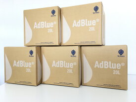 【20L×5個セット】AdBlue アドブルー 高品位尿素水（ノズル付属）