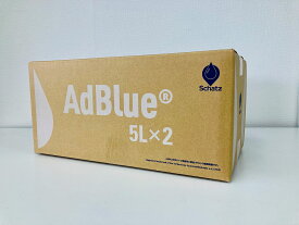 【5L×2個セット】AdBlue アドブルー 高品位尿素水（ノズル付属）