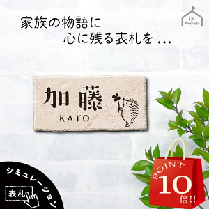 y P10{I 92500F00`23:59܂ z \D ^C AeB[N yC^Az傫ڂ̒` \D ˌ ` ^C [}  ML l[v[g \D k I[_[ I[_[