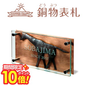 y yVX[p[Z[ P10{ z \D {яoĂlȓ̃L\D \D 킢\D ȕ\D l[v[g  Aj}  ` lp ^C v[g ˌ 