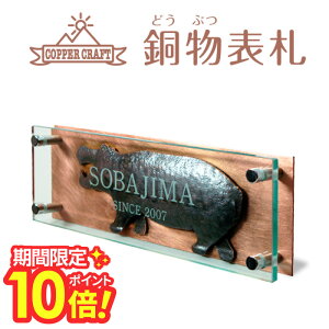 y yVX[p[Z[ P10{ z \D {яoĂlȓ̃Jo\D y\D 킢\D ȕ\D l[v[g  Aj}  ` lp ^C v[g ˌ 