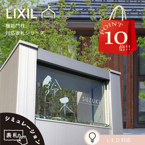 y P10{I}\ԒI z \D NV LIXIL ANVB2^ pTCY @\和 @\|[ Xփ|Xg \D ˌ ` AN \D A~  O ANKX KXA