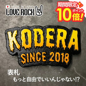 y yVX[p[Z[ P10{ z \D bN lC I  ˌ ˌ 킢  IV \D ʕ l[v[g A~ \D I[_[ [} rX~ {g \