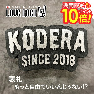 y yVX[p[Z[ P10{ z \D bN lC Iy\D 킢\D ȕ\D l[v[g A~ ` I j[N  킢 ˌz