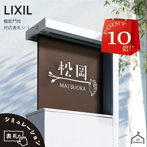 y }\ |Cg10{! z \D NV LIXIL ANVB1^ pTCY @\和 @\|[ \D ˌ ` AN \D A~  O 和 Xփ|Xg ANKX 