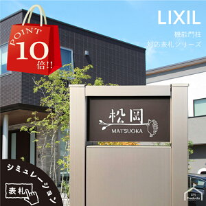 y X[p[Z[ P10{ z \D NV LIXIL ANVB2^ pTCY @\和 @\|[ \D ˌ ` AN \D A~  O 和 Xփ|Xg ANuE KX