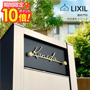 y {_tf[ P10{ z \D NV LIXIL ANVB2^ ؕ @\和 @\|[ \D ˌ ` AN \D A~  O 和 Xփ|Xg AN KXAN