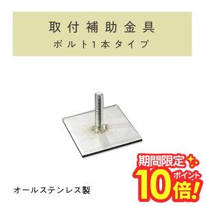 y yVX[p[Z[ P10{ z \D t ⏕ 1 y\D XeX 킢\D ȕ\D l[v[g  Ă k` ` ^C v[g }V ˌ 