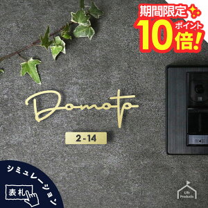 y yVX[p[Z[ P10{ z \D XeX V[ \t \D ؂蕶 XeX Ap[g }Vp ^J  XeX ؂蕶 \D NV LIXIL @\和 @\|[ 