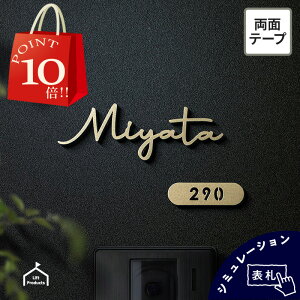 y P10{I 9/13.14.15 z \D Ԓnv[g z΍ nEXio[ \邾 ȒP S[h؂蕶 Ap[g }Vp ɂ \D  ˌ ˌ ؂蕶 \D XeX V