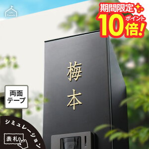 y yVX[p[Z[ P10{ z \D ꕶ I[_[ \D  XeX \t ؂蕶 V[  XeX\D 1 I[_[Ch O Ԓn Z 񐢑 ˌ 和 @\和 