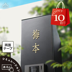 y 10/30i؁j@|Cg10{! z \D ꕶ I[_[ \D  XeX \t ؂蕶 V[  XeX\D 1 I[_[Ch O Ԓn Z 񐢑 ˌ 和 @\和