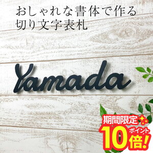 y yVX[p[Z[ P10{ z \D ؂蕶 XeX ˌ ꏑ̂Ő؂蕶\D܂ y\D ؂蕶 XeX ؂蕶 \D Vv 킢  l[