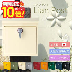 y {_tf[ P10{ z |Xg y Ǖt z i { t J[ S9F \D |Xg[{bNX X֎ Xփ|Xg ʔ ^zBΉ ˌ @\和 킢 