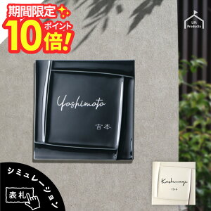 y yVX[p[Z[ P10{ z \D ƂF̎ \D y\D 킢\D ȕ\D l[v[g  Ă k` ^C v[g }V ˌ 