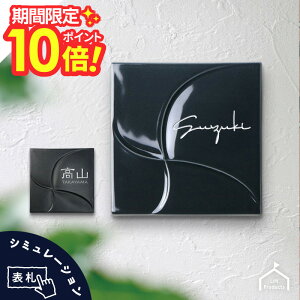 y yVX[p[Z[ P10{ z \D ƂF̎\D \D ˌ ` [}  ML l[v[g \D   Ă Vv  \D lp RpN