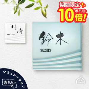 y yVX[p[Z[ P10{ z \D ƂF̎\D \D ˌ ` [}  ML l[v[g \D   Ă Vv  \D lp RpN