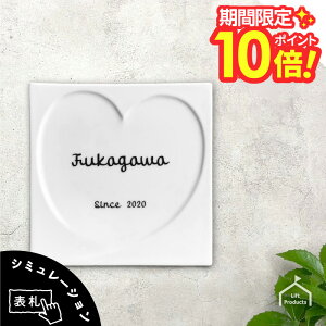 y yVX[p[Z[ P10{ z \D ƂF̎\D \D ˌ ` [}  ML l[v[g \D   Ă Vv  \D lp RpN