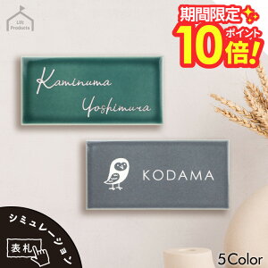 y yVX[p[Z[ P10{ z \D @\和 \D IX|[ NV ȂǁB ^C 킢  l[v[g  Ă ` v[g }V ˌ  