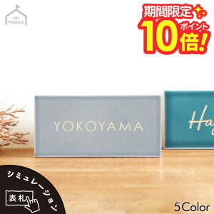 y yVX[p[Z[ P10{ z \D @\和 \D IX|[ NV ȂǁB ^C 킢  l[v[g  Ă ` v[g }V ˌ  