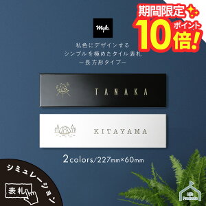 y yVX[p[Z[ P10{ z \D ^C }C ^C { ^C \D 킢 ȕ\D l[v[g  Ă k` v[g ˌ  