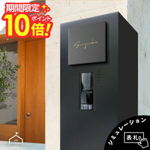 y {_tf[ P10{ z V \D ^Cy Sn悢̃X[L[^C z ^C\D ` 和 Y^C \ t ˌ @\和  l[ v[g I[_[